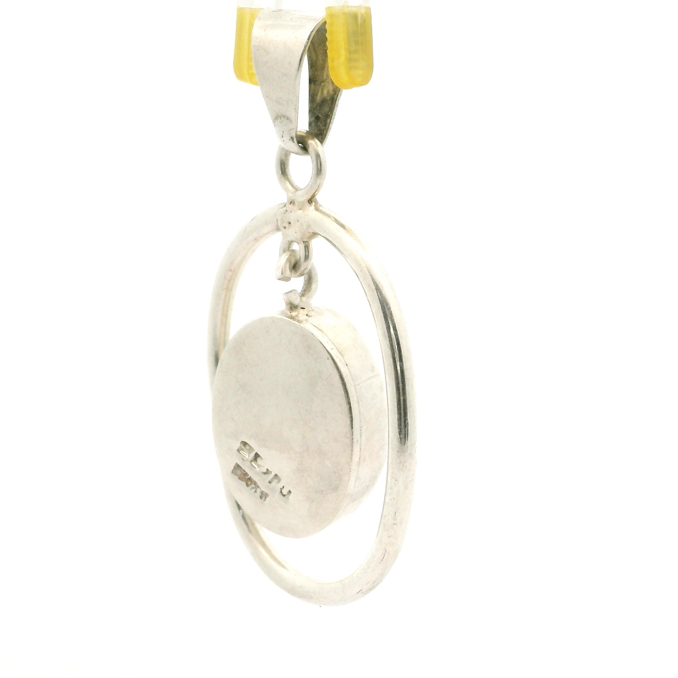 Ocean Treasure Pendant 0833657