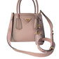 Prada - Mini Double Bag in Pink Ombre 0453643