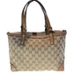 Gucci - GG Small Craft Tote 0242953