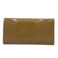 Gucci - Wallet in Patent Tan Leather 0452796