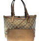 Gucci - GG Small Craft Tote 0242953