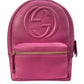 Gucci - Soho Chain Backpack in Pink 0453880