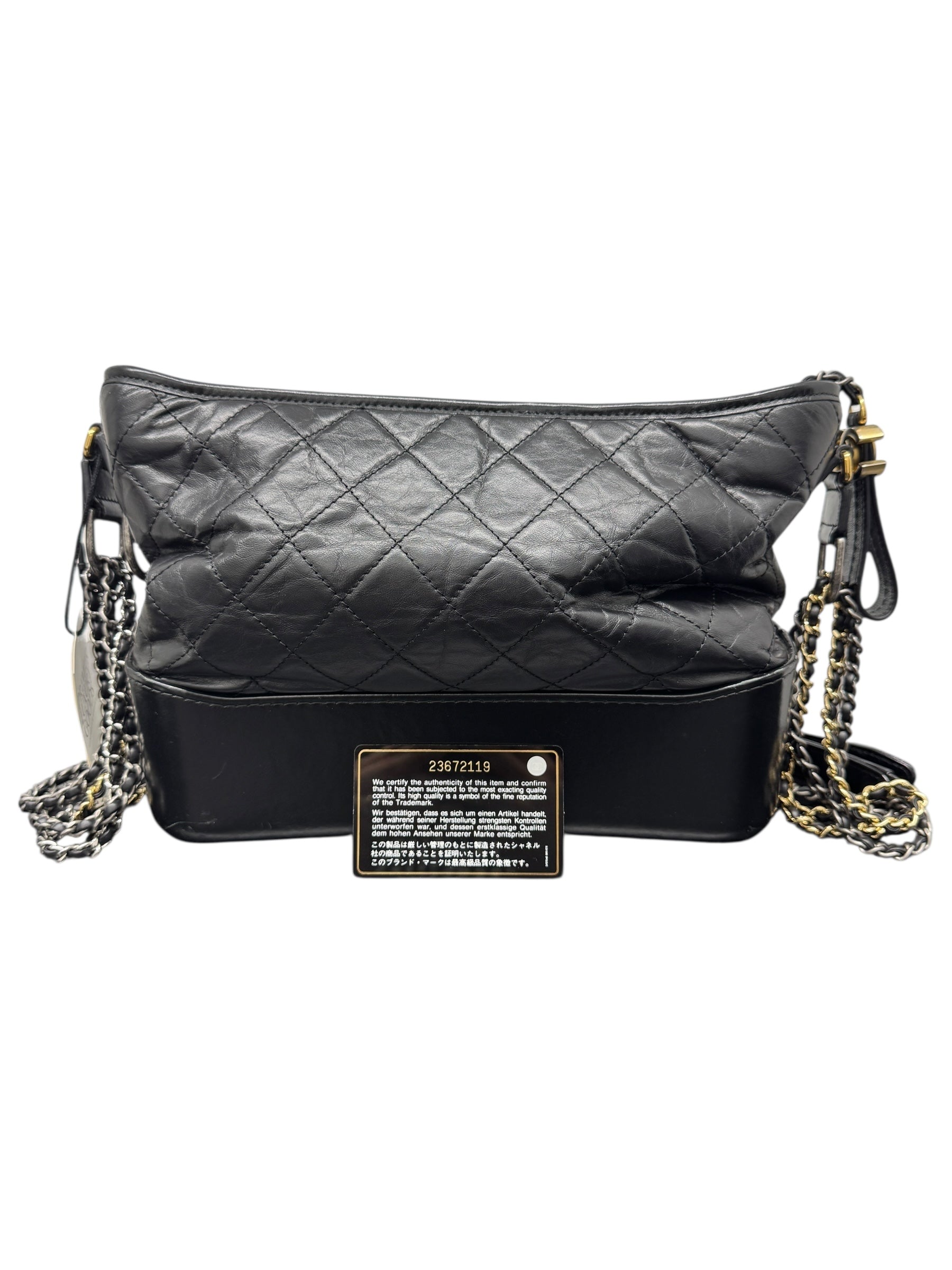 Authentic Chanel Aged Quilted Calfskin Gabrielle Hobo Bag 0455847