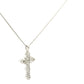 Sacred Shine Cross Necklace 1219496