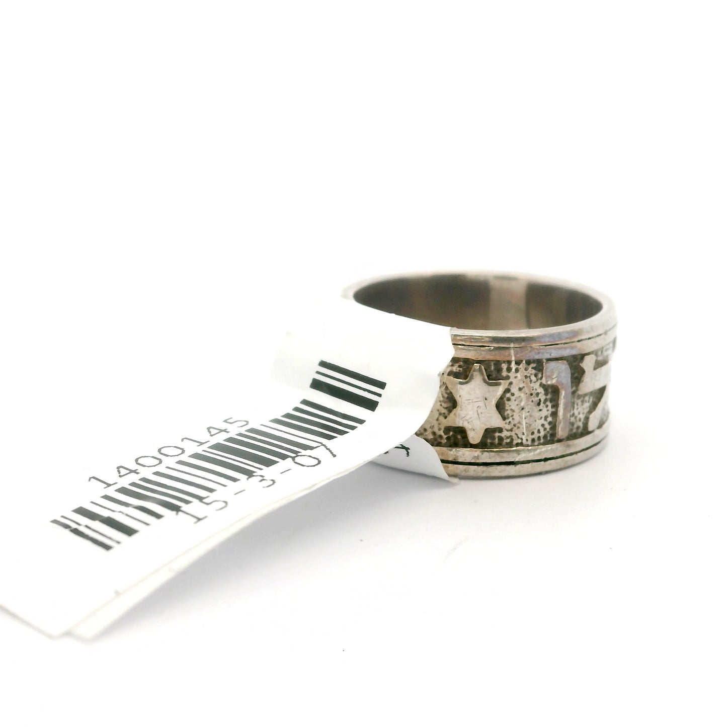 James Avery Song Of Solomon Ring Size 5.5 1400145